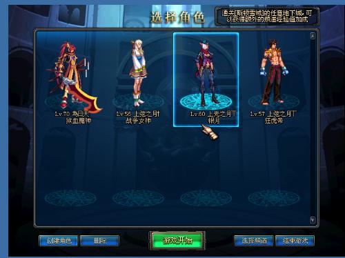 更具有竞争 更具有竞争