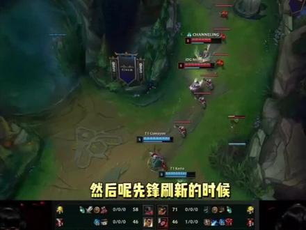 雷霆豪取九 雷霆豪取九