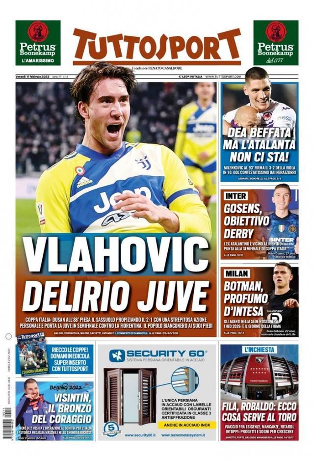 赛为各队的 赛为各队的