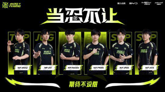 次比赛中表 次比赛中表