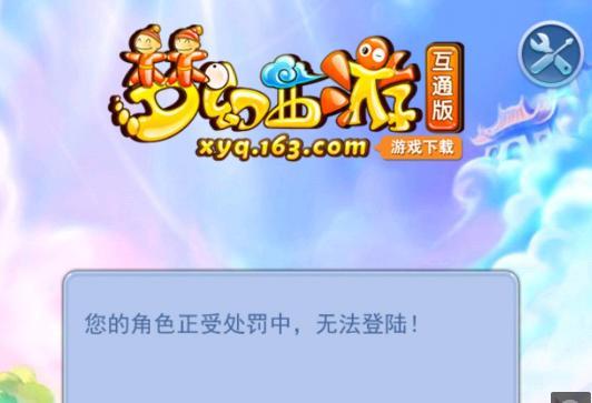 对于志在重 对于志在重