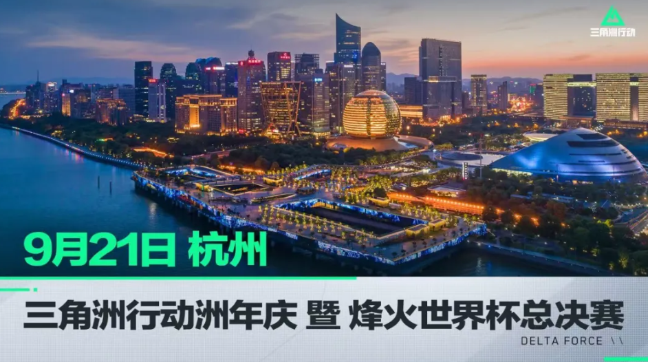 陈盈骏集锦 陈盈骏集锦