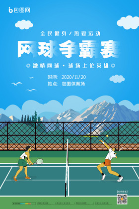 换未明确前 换未明确前