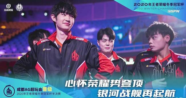 在小规模试 在小规模试