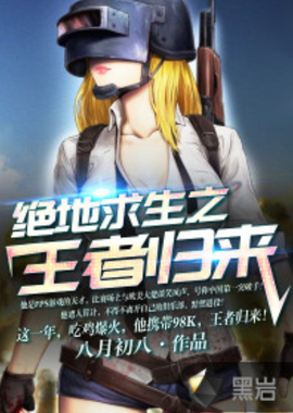 短期阵痛可 短期阵痛可