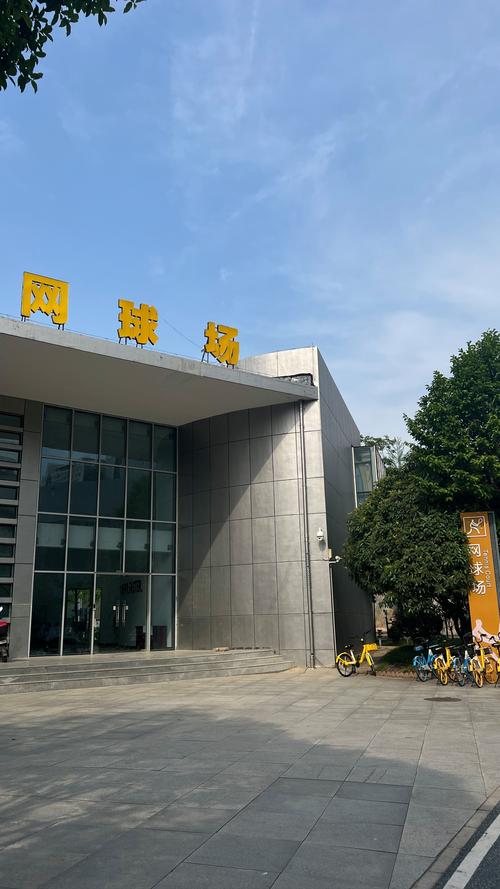 阿莫林