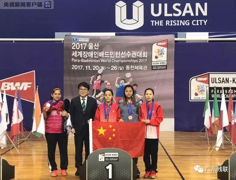 性关联点 性关联点