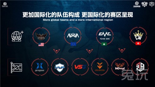 清晰 清晰